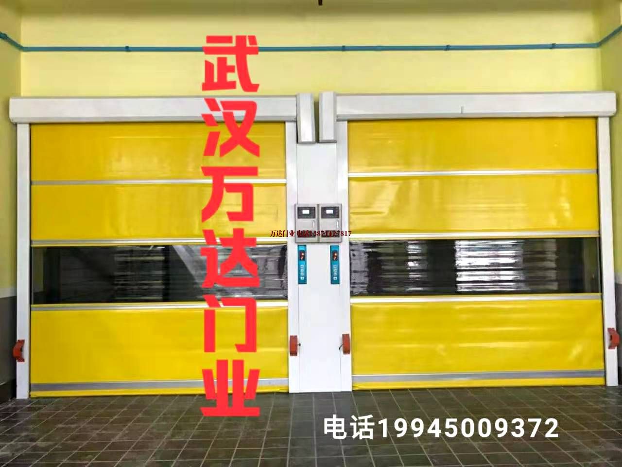 武陟柔性大门