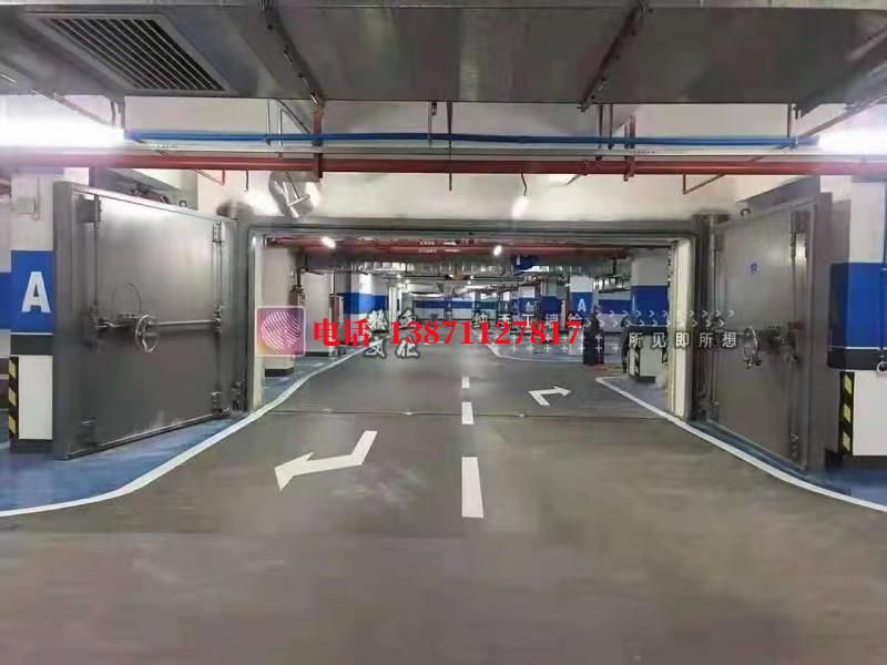 武陟密闭防护门
